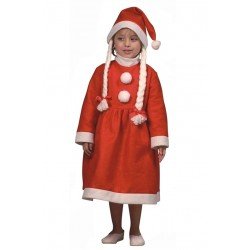 Коледен костюм