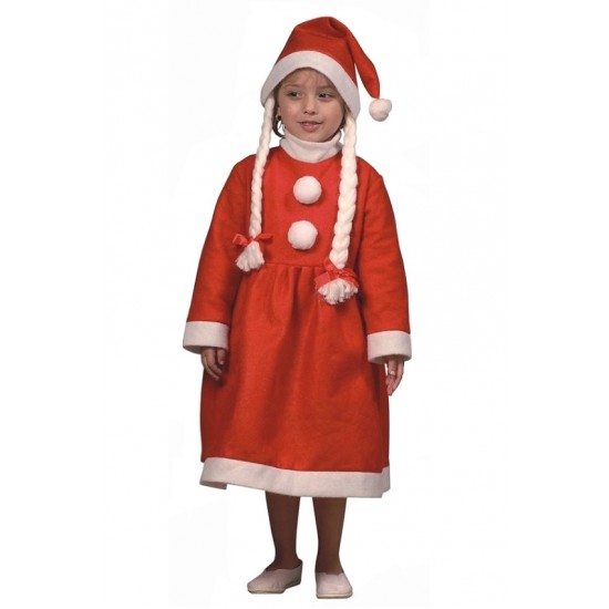 Коледен костюм