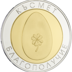Сребърен медал „Яйце за Здраве и Късмет“, с частично златно покритие