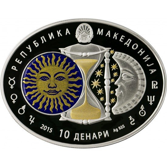 Сребърна монета „Зодиакални знаци - Водолей“ Сребърна монета „Зодиакални знаци - Водолей“